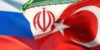 بیانیه مشترک ایران، روسیه و ترکیه در مورد راه‌حل سوریه
