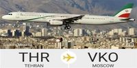 پرواز نیمه شب هواپیمای دولتی تهران به مسکو؟