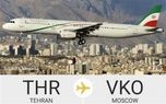 پرواز نیمه شب هواپیمای دولتی تهران به مسکو؟