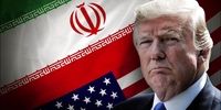 اقدام ایران درباره تحریم های جدید آمریکا