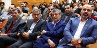 همایش بزرگداشت روز حسابدار در کرمان برگزار شد