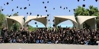 آخرین فرصت ثبت‌نام در دوره MBA و DBA دانشگاه تهران با قیمت سال قبل