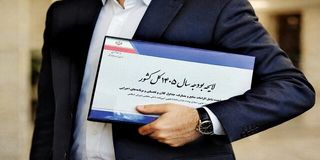 مجلس به لایحه بودجه 1405 بعد از نامه پزشکیان رأی خواهد داد؟ | مالکی: معضلات معیشتی باید پررنگ تر دیده شود