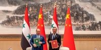 جزئیات بیانیه مشترک چین و سوریه