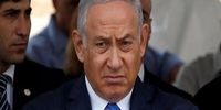 نتانیاهو رسوالی مالی به بار آورد