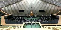 نامه نمایندگان به قالیباف در پی حواشی بررسی طرح صیانت