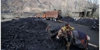 وقوع حادثه دلخراش در معدن زغال سنگ + تعداد کشته‌ها 