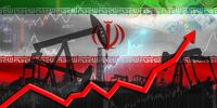 اقتصاد ایران 10 درصد لاغر شد | در بهار 1405 نرخ رشد اقتصاد ایران منفی شد | نرخ رشد صنعت به منفی 14.7 درصد رسید