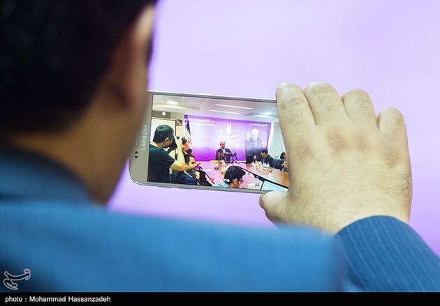 مراسم رونمایی از پایگاه اطلاع‌رسانی ستاد انتخاباتی روحانی