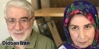 تماس تلفنی زهرا رهنورد و میرحسین موسوی با همسر تاجزاده