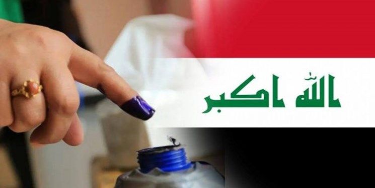 زمان اعلام نتایج اولیه انتخابات عراق مشخص شد