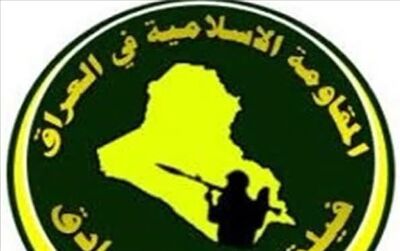 پایگاه اسرائیلی «رامون» با موشک‌های کروز پیشرفته بمباران شد