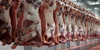 قیمت گوشت گوساله امروز 6 تیر 1401