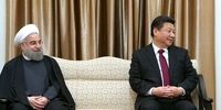 آیا توافق ایران و چین، گلستان و ترکمنچای است؟