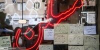 بسته جدید حمایتی دولت درباره مسکن +جزئیات