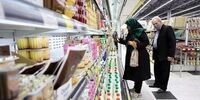 دو شیوه متفاوت خرج کردن اعتبار کالابرگ/ با این روش، با قیمت قدیم خرید کنید