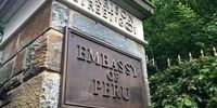 حادثه در سفارت پرو در واشنگتن/ یک نفر گلوله خورد