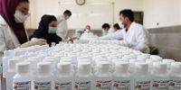 ضدعفونی کننده دست به طور رایگان در بیمارستان های تهران توزیع می‌شود