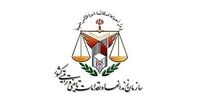 اعدام یک زندانی زن پس از سکته قلبی صحت دارد؟