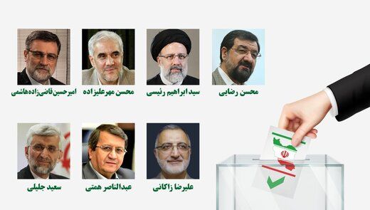 زبان بدن کاندیداها در اولین مناظره/ زاکانی مدل احمدی نژاد بود/ مهرعلیزاده فقط حمله کرد