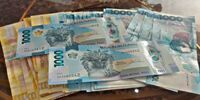پول ملی فیلیپین در مرز «خط قرمز» | فشار تورم و افزایش هزینه واردات انرژی بر اقتصاد فیلیپین