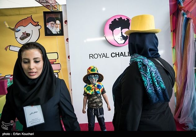 چهارمین روز نمایشگاه کتاب تهران