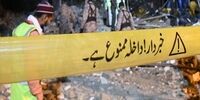 انفجار وحشتناک بمب در پاکستان/ چند نفر کشته و زخمی شدند؟