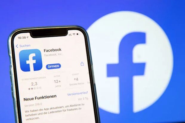 فیس بوک حساب کاربری یک خبرگزاری  را از دسترس خارج کرد