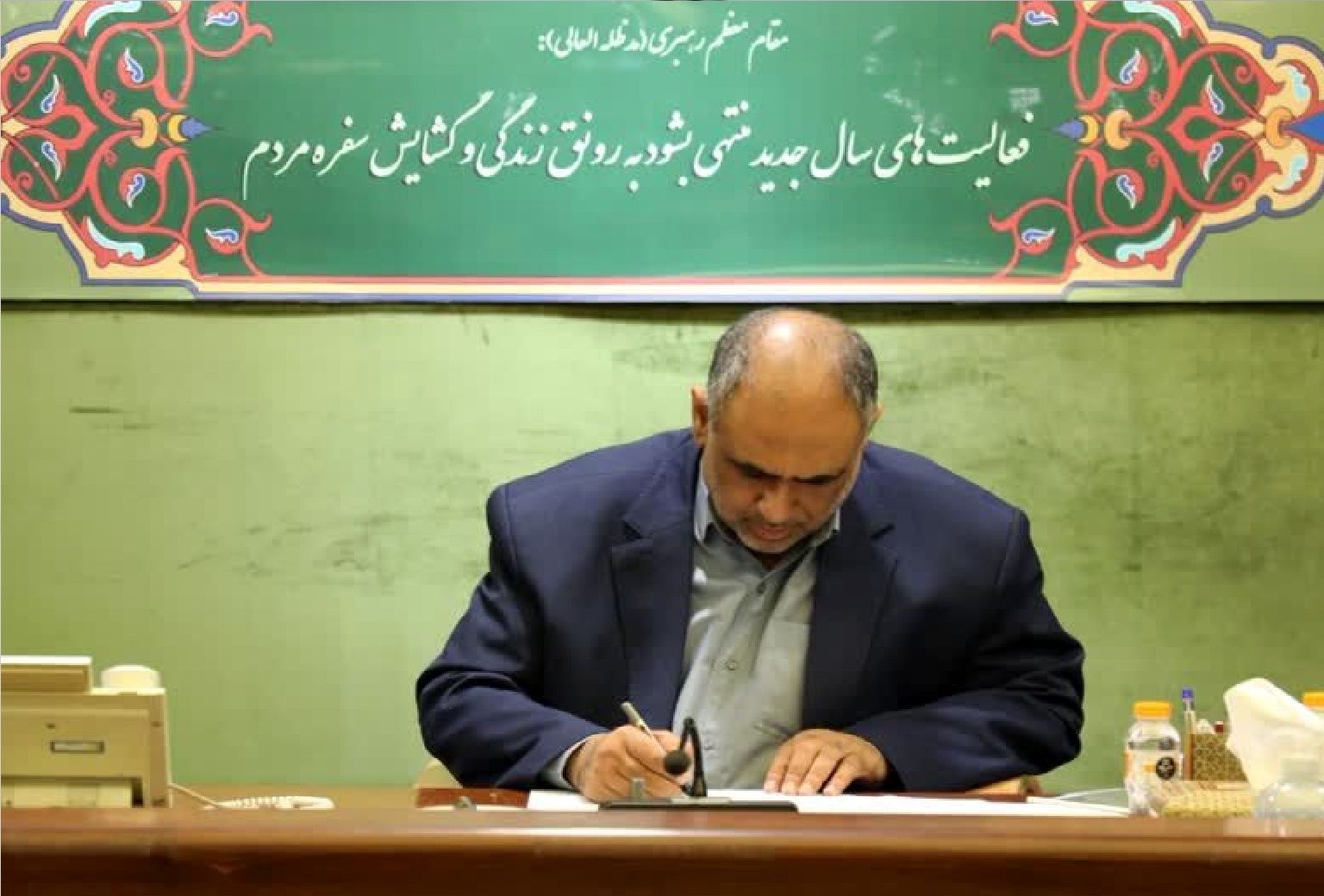 امضای وزیر جهاد کشاورزی پای یک حکم جدید