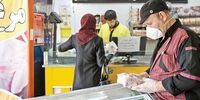 افزایش 4 برابری قیمت گوشت!