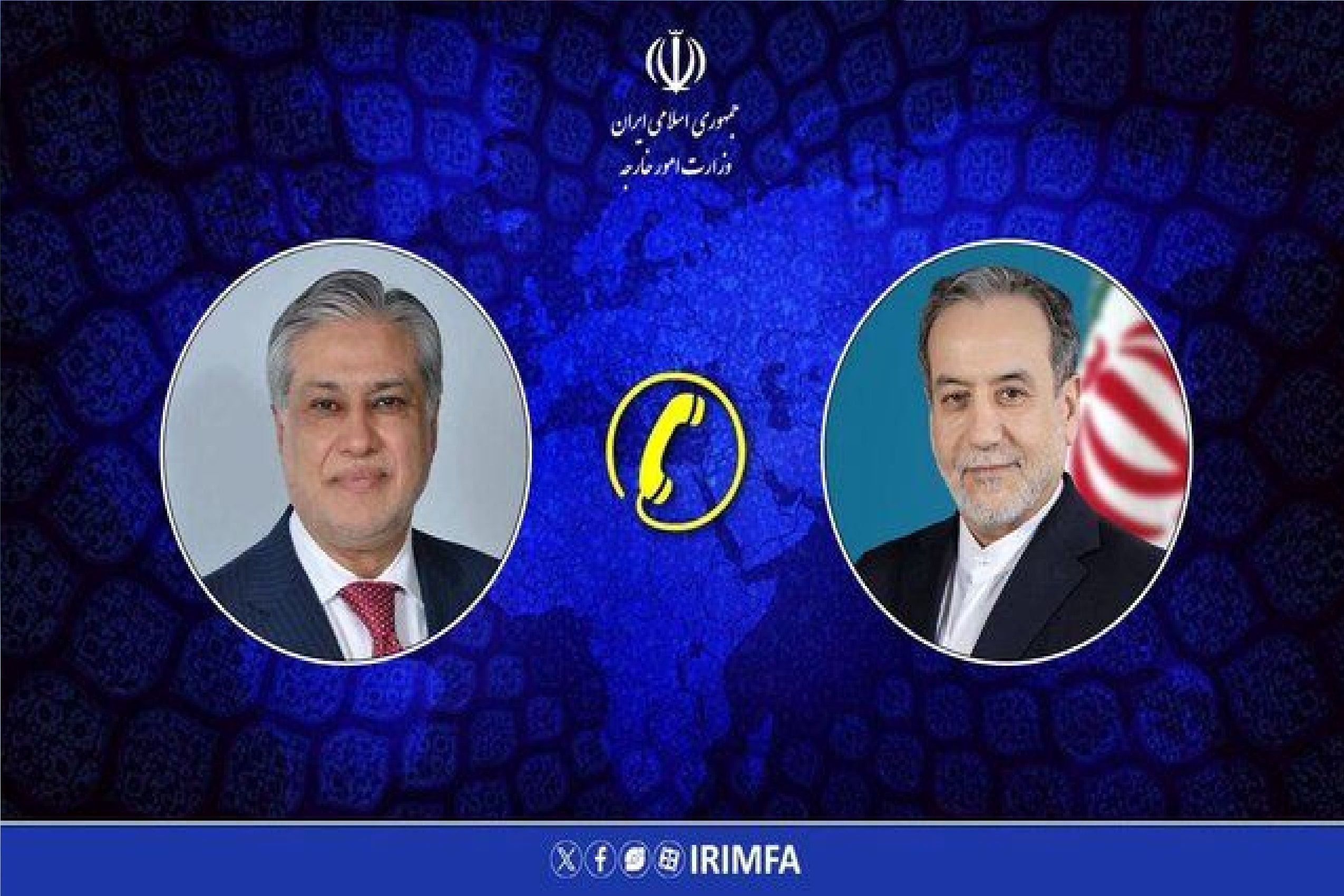 گفت‌وگوی مهم عراقچی با همتای پاکستانی / آنها در تماس تلفنی چه گفتند؟
