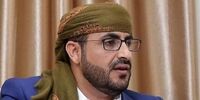 پیام مهم انصارالله یمن به لبنانی‌ها: از عربستان نترسید!