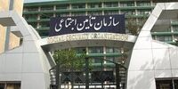 نام‌نویسی ۱۰ هزار بازنشسته تامین اجتماعی برای دریافت وام/ اولویت دریافت با کدام بازنشستگان است؟
