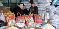 مرغوب ترین برنج خارجی کدام است؟