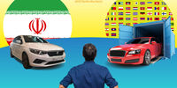خبر مهم وزیر صمت درباره قیمت خودروهای وارداتی