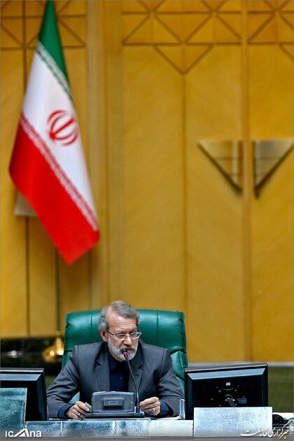 صحن علنی ۱۱ مهر ۱۳۹۷ مجلس شورای اسلامی
