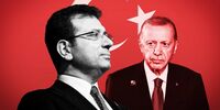 رمزگشایی از الگوی اردوغان؛ ترکیه و بازی حذف رقبا/ آیا اردوغان باید به پایان سلام کند؟
