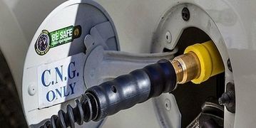 عرضه رایگان سی‌‌ان‌‌جی در تهران و البرز + اسامی جایگاه‌ها