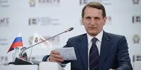 مقام اطلاعاتی روسیه: آمریکا و انگلیس دست از سر ایران بردارند