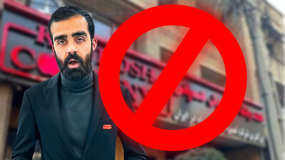جدیدترین خبر فرمانده پلیس درباره پرونده کوروش کمپانی