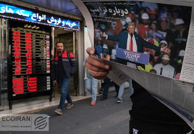 وضعیت بازار ارز و طلا در اولین روز بازگشایی+ جزئیات