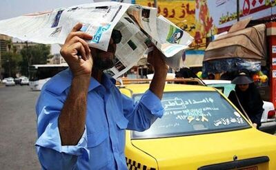گرمای تابستان تا کی ادامه دارد؟/هواشناسی: ۴۰ تا ۵۰ روز دیگر گرما در پیش داریم