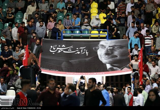 سفر انتخاباتی محمدباقر قالیباف به شیراز و اصفهان