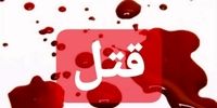 شلیک گلوله در مشهد/ رئیس کانون کارشناسان رسمی دادگستری به قتل رسید