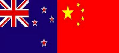 اتهام سنگین نیوزلند به چین