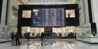 ریزش بورس در روز رونق 9 درصدی معاملات 