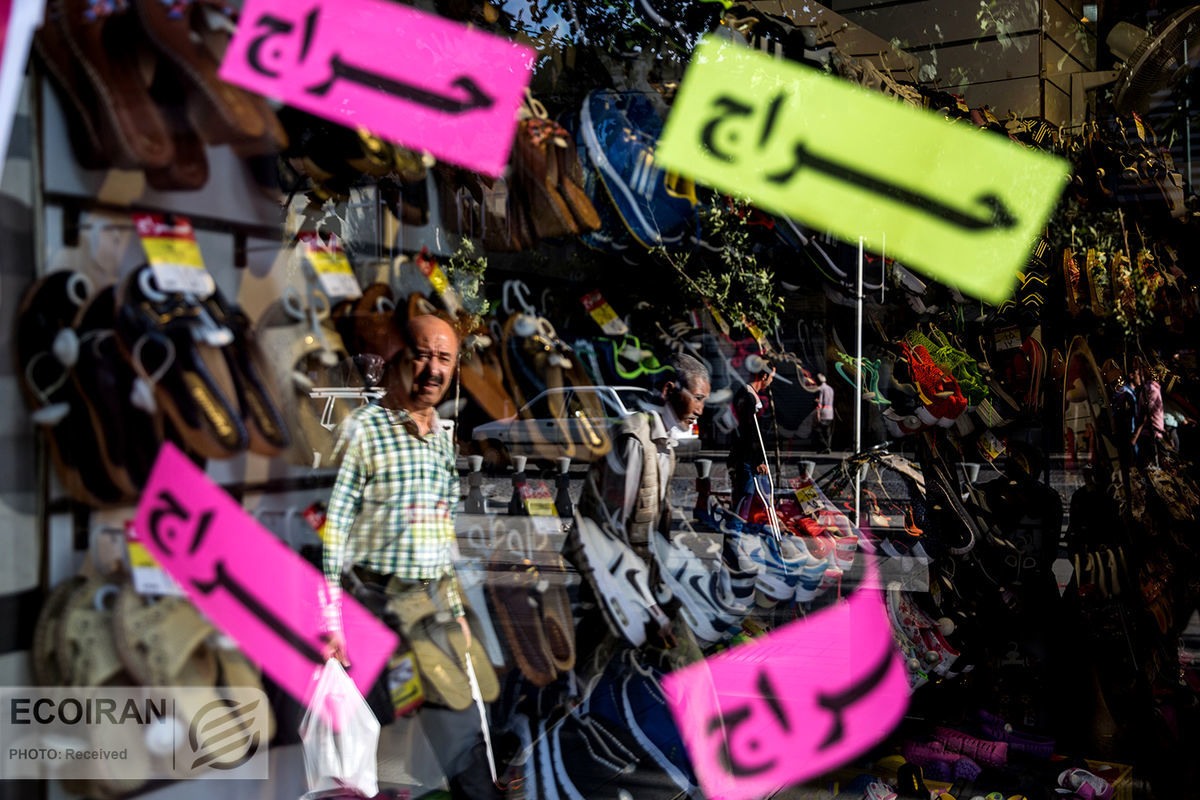 ترس از پس انداز در خانوارهای ایرانی /مصرف سرانه در قله