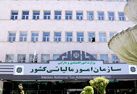 رئیس کل سازمان امور مالیاتی تشریح کرد؛ جزئیاتطرح جامع نظام مالیاتی ایران
