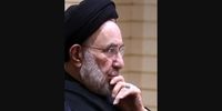 سید محمد خاتمی پیام صادر کرد 