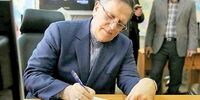 افشاگری ارزی سیف
